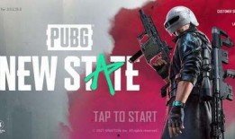 未来之役ss6最新爆料,神秘势力崛起，战局风云再起！